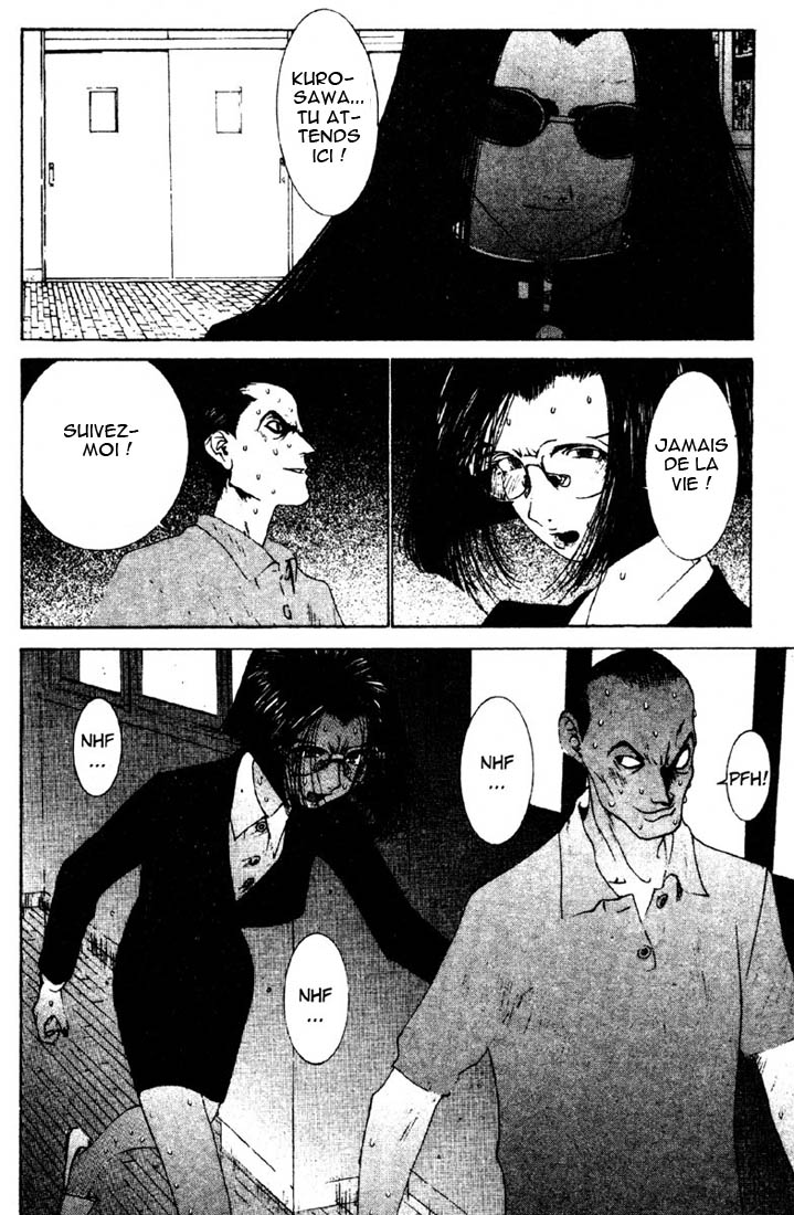 img Deadman 5